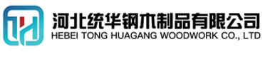 海南看守所拘留所监室床,监狱床监舍床,监狱犯人高低床,戒毒所约束床具,监区罪犯单人铁床,看守所审讯椅生产厂家-海南